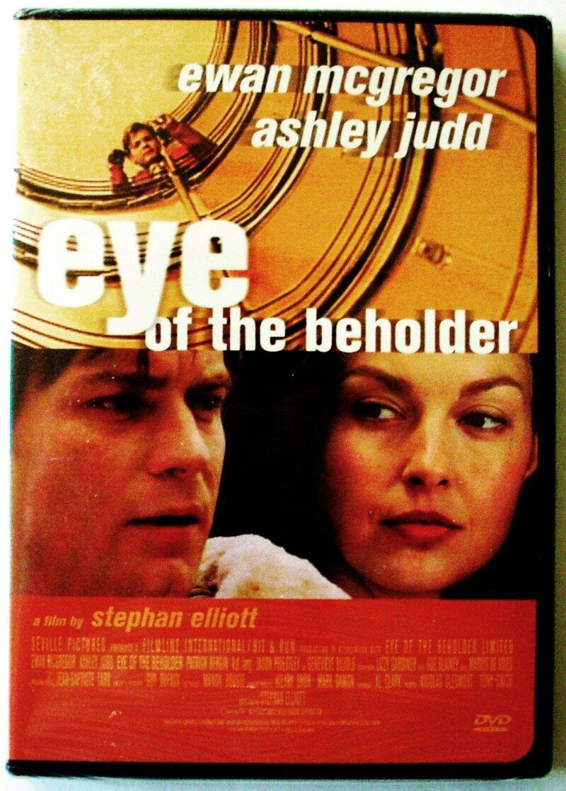 Eye Of The Beholder (FF) / Voyeur (Bilingual) [DVD] - Very Good