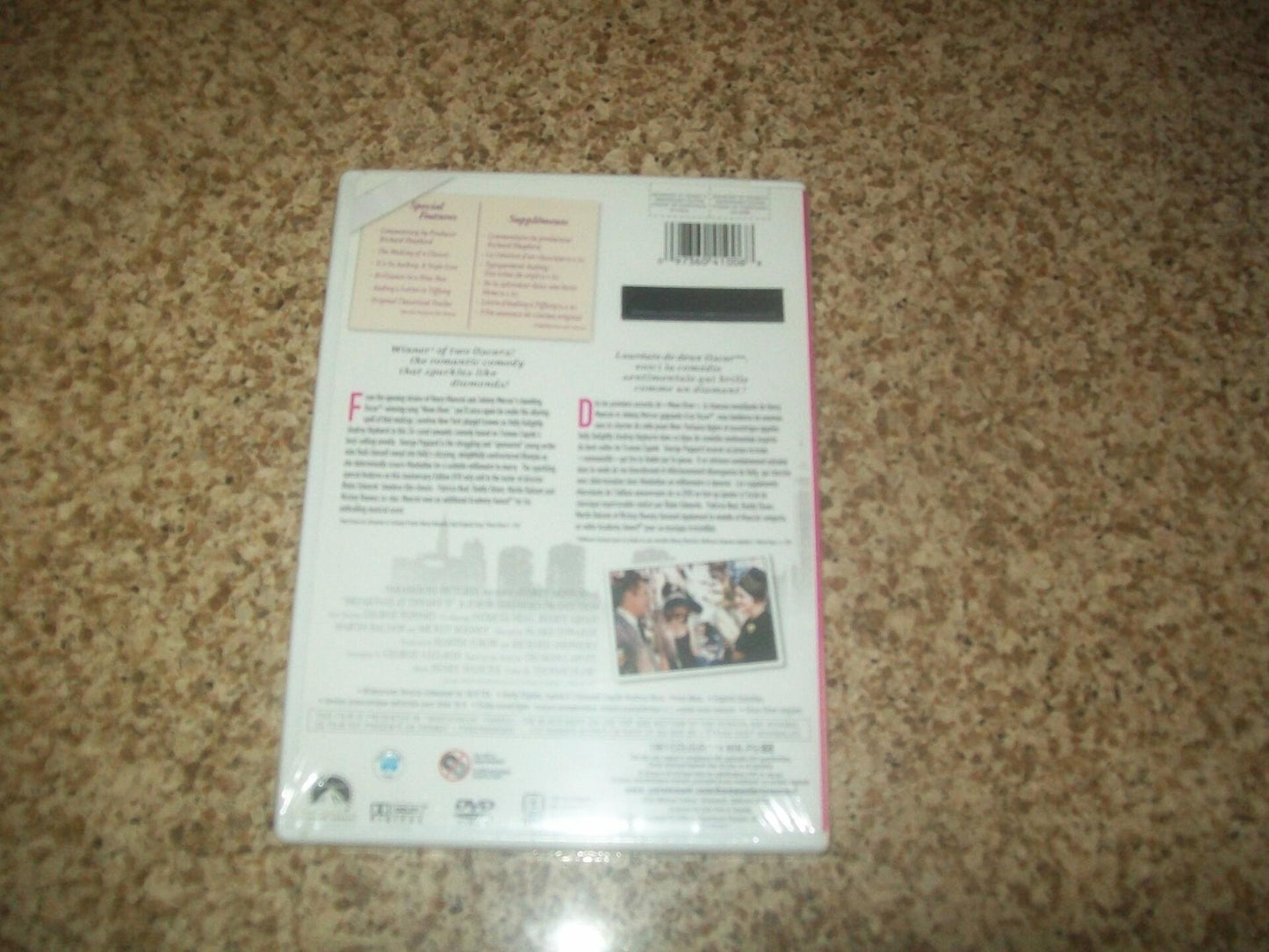 Breakfast at Tiffany's (Anniversary Edition) [DVD] - Very Good