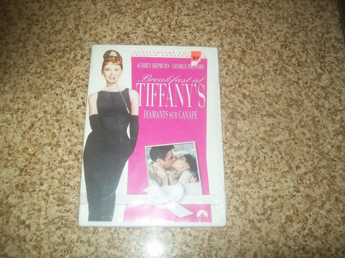 Breakfast at Tiffany's (Anniversary Edition) [DVD] - Very Good