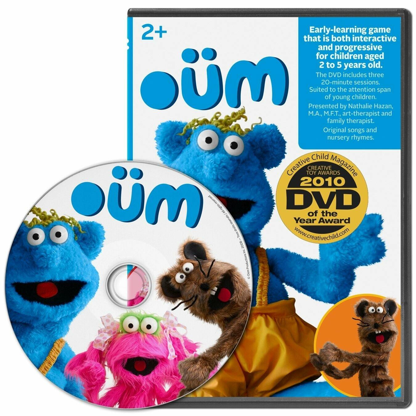 Oum - Interactive Educational DVD [DVD] - Very Good