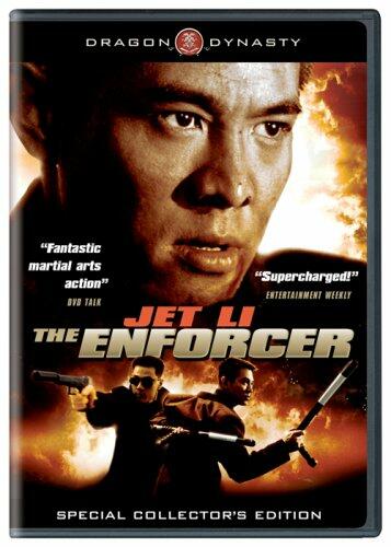 The Enforcer [DVD] - Very Good
