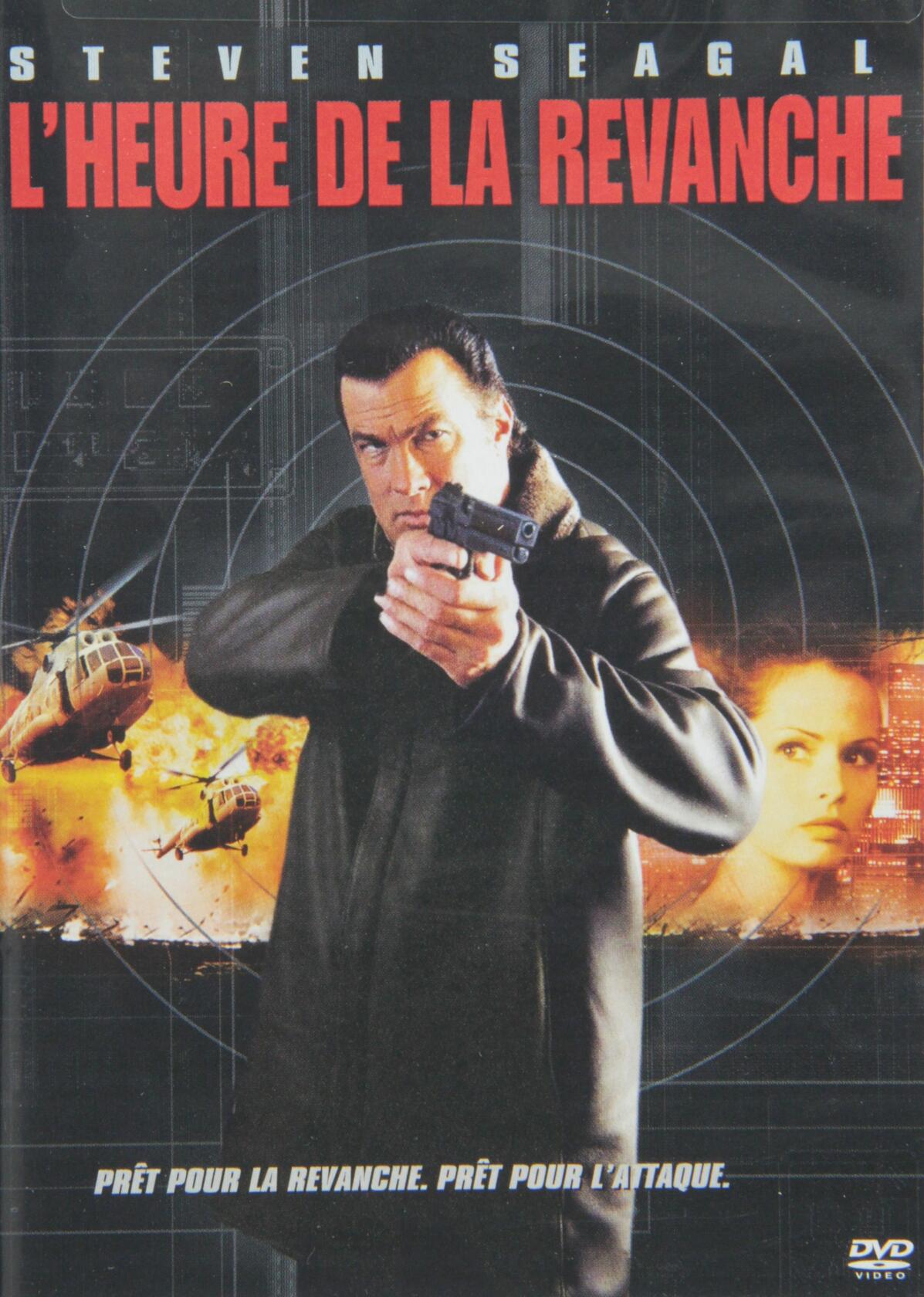 Out For a Kill French (Bilingual) [DVD] - Very Good