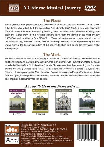 MUSICAL JOURNEY: BEIJING [DVD] - Very Good