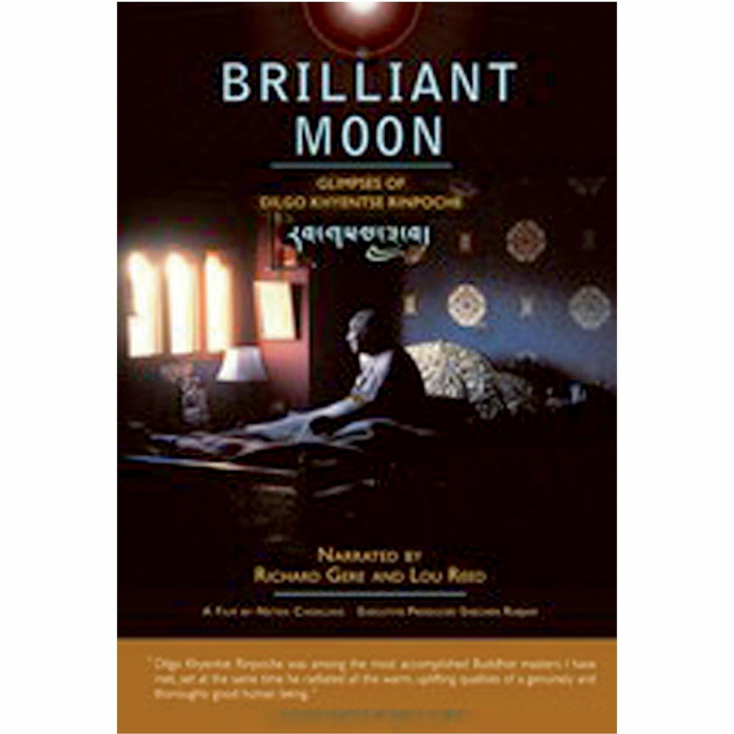 Brilliant Moon [DVD] - Very Good