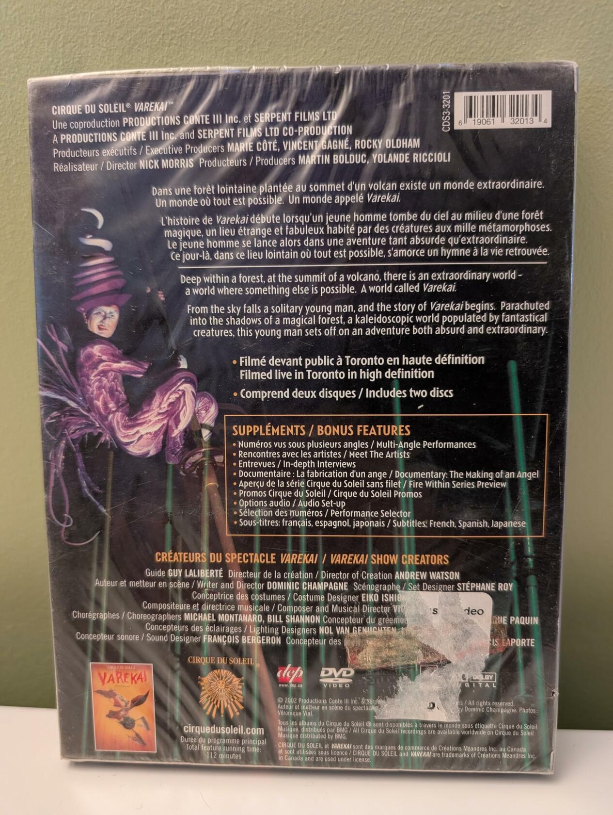 Varekai [DVD] - Very Good