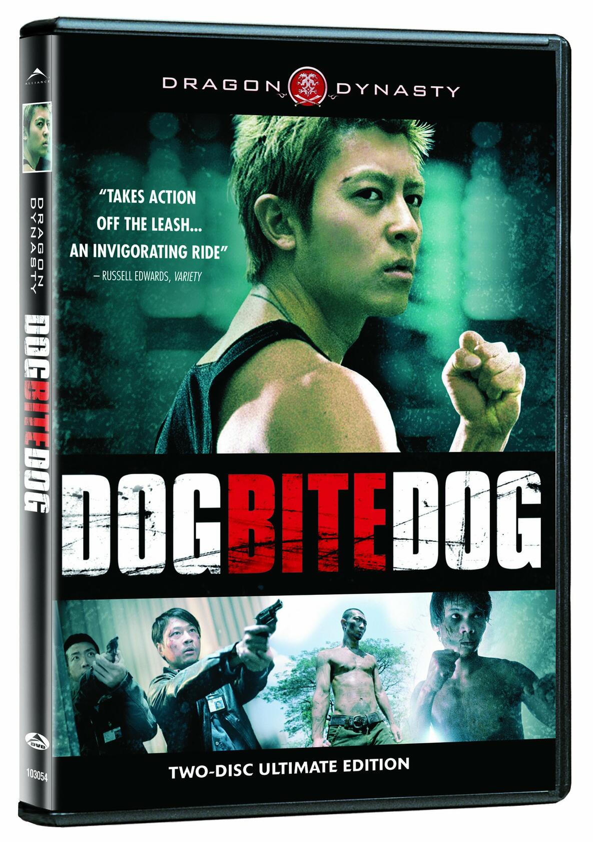 Dog Bite Dog [DVD] - Very Good