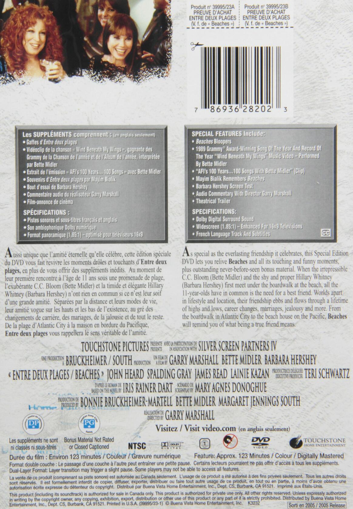 Beaches (Bilingual) [DVD] - Very Good