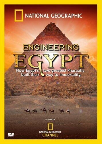 Engineering Egypt [DVD] - Very Good