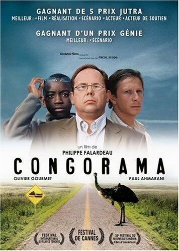 Congorama (Version française) - Very Good