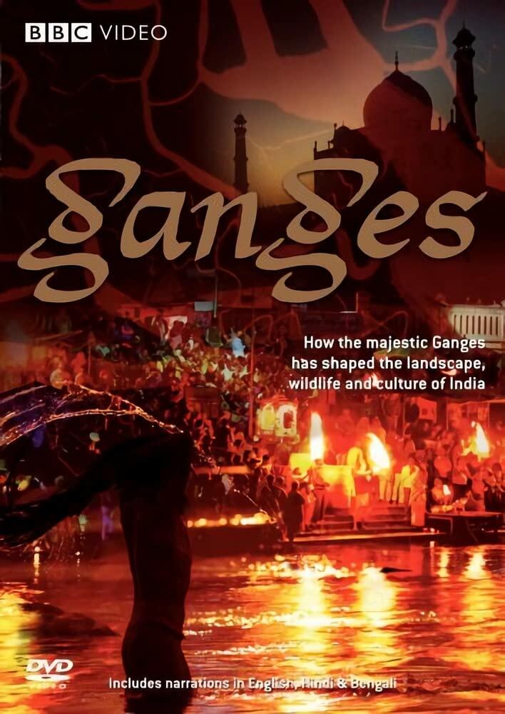 Ganges [DVD] - Very Good