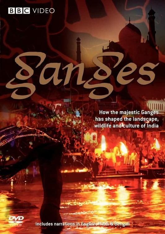 Ganges [DVD] - Very Good