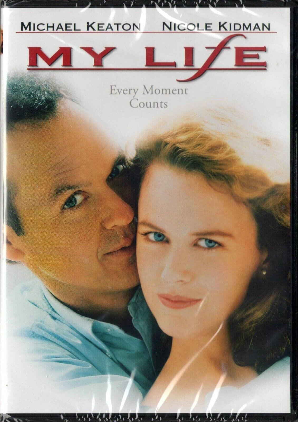 My Life (Bilingual) [DVD] - Very Good