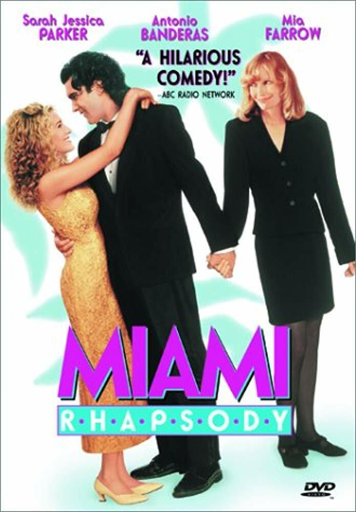 Miami Rhapsody (Widescreen) [DVD] - Very Good