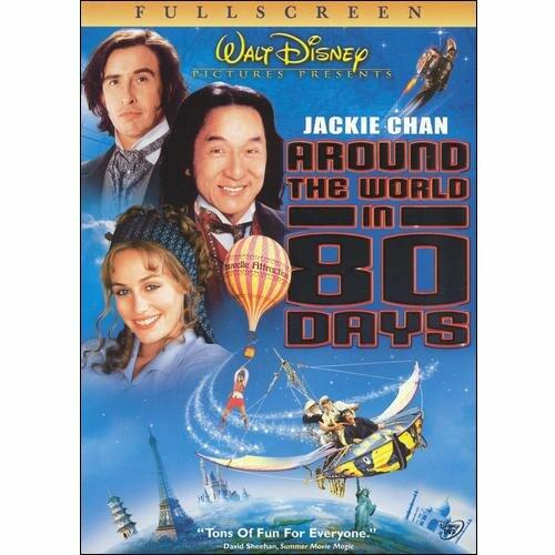 Around the World in 80 Days (Full Screen) (Quebec Version - French/English) [DVD] - Very Good