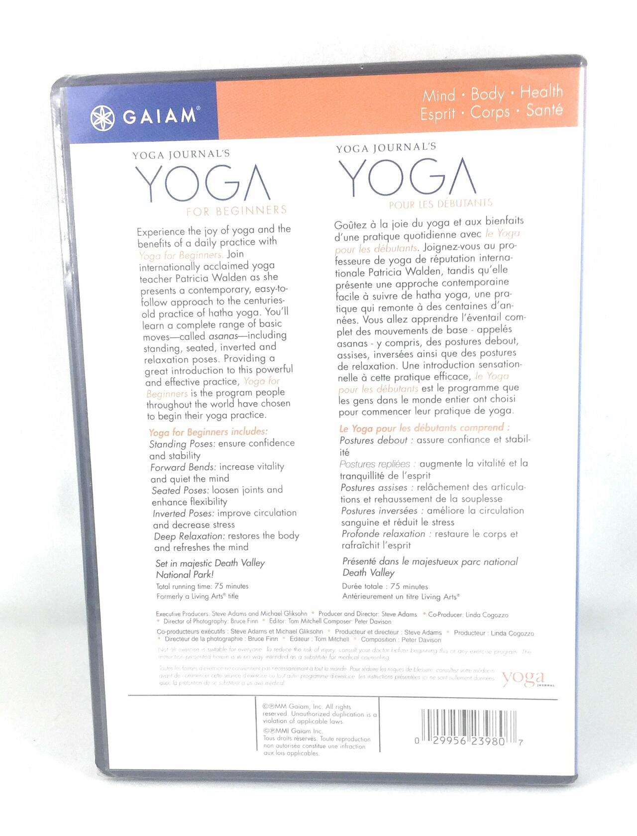 YOGA JOURNAL YOGA FOR BEGINNERS [DVD]