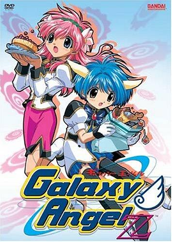 Galaxy Angel Z V1 [DVD]