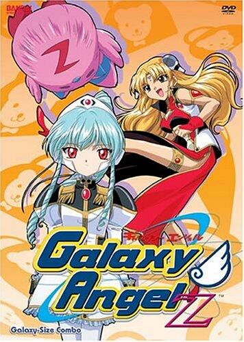 Galaxy Angel Z: V.2 Galazy Size Combo [DVD]