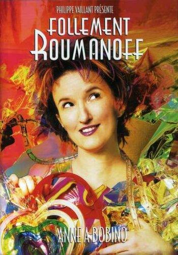 Follement Roumanoff (Version française) [Import] - Very Good