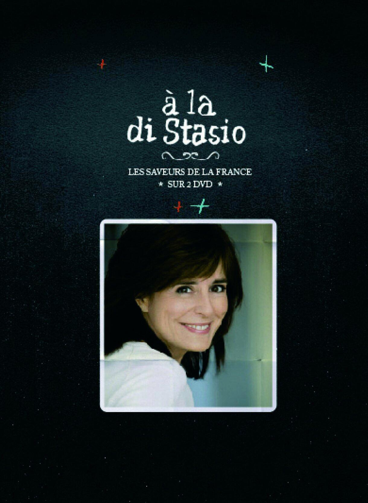 A La Di Stasio France [DVD]