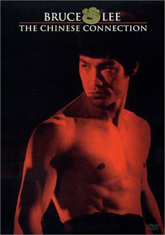 Chinese Connection (Widescreen) [DVD] - Very Good
