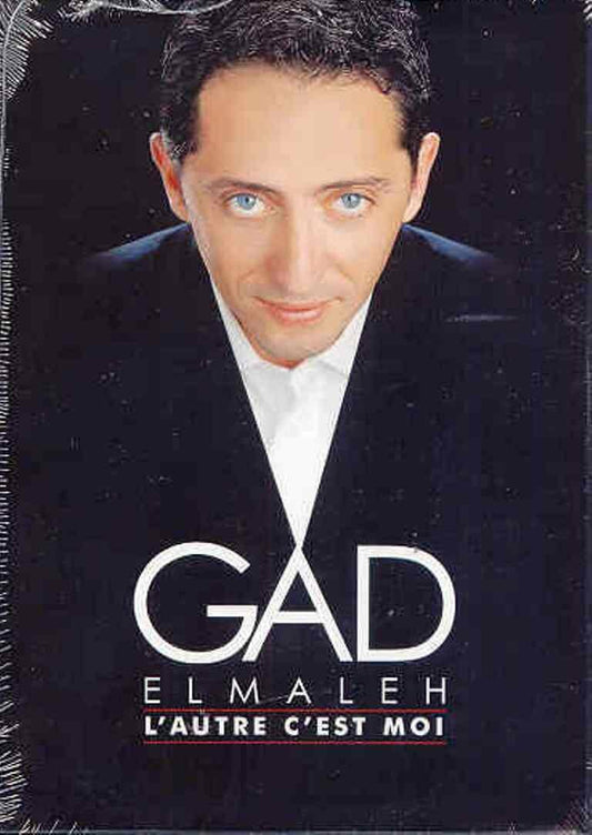 Gad Elmaleh: L'Autre C'est Moi (Version française) [Import] - Very Good