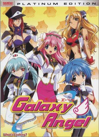 Galaxy Angel: Vol 1 What's Cooking? (Platinum Edition) (ep.1-7) - Very Good