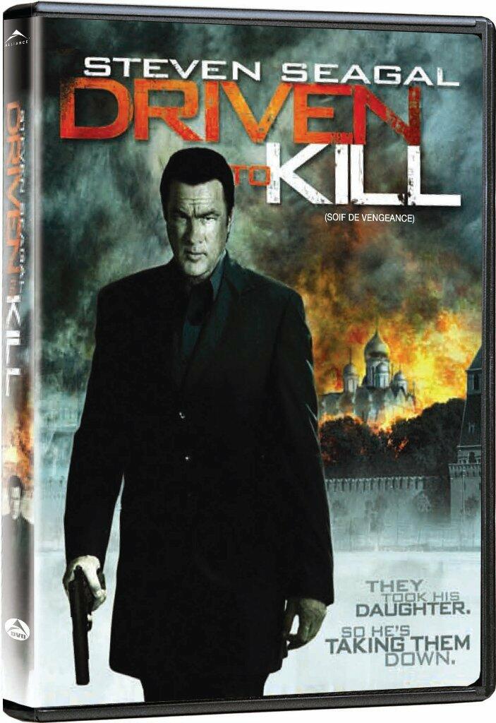 DRIVEN TO KILL [DVD]