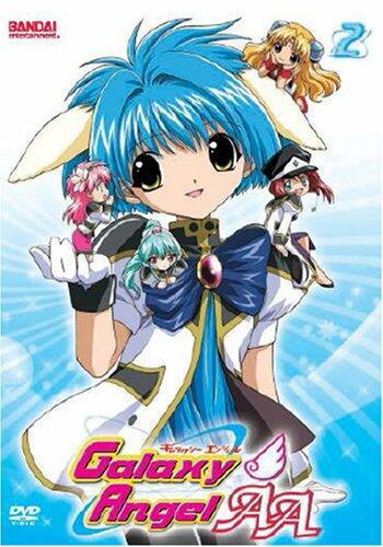 Galaxy Angel AA: Volume 2 [DVD]