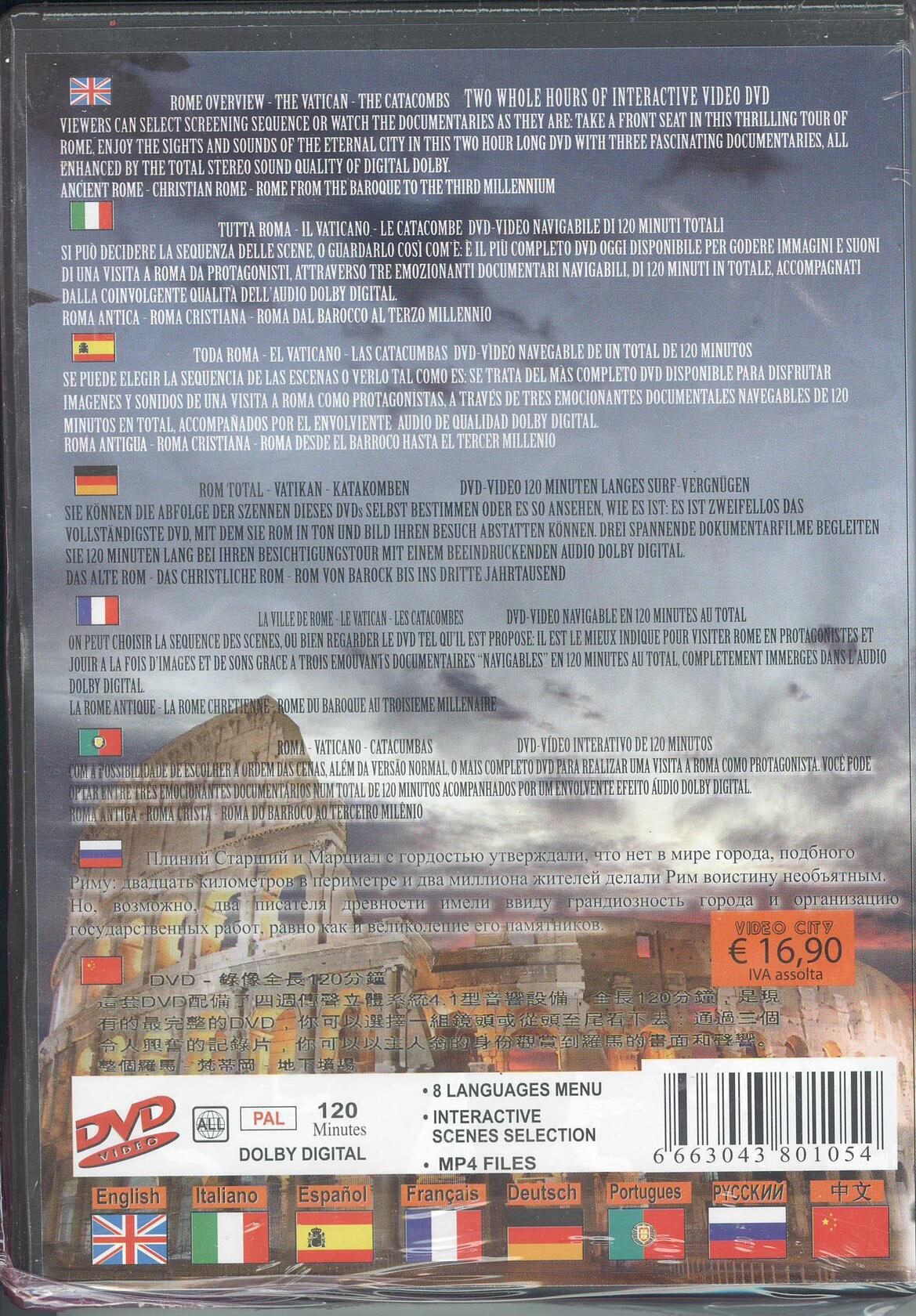 Rome in the Third Millennium - PAL (Bilingual) [DVD] - Very Good