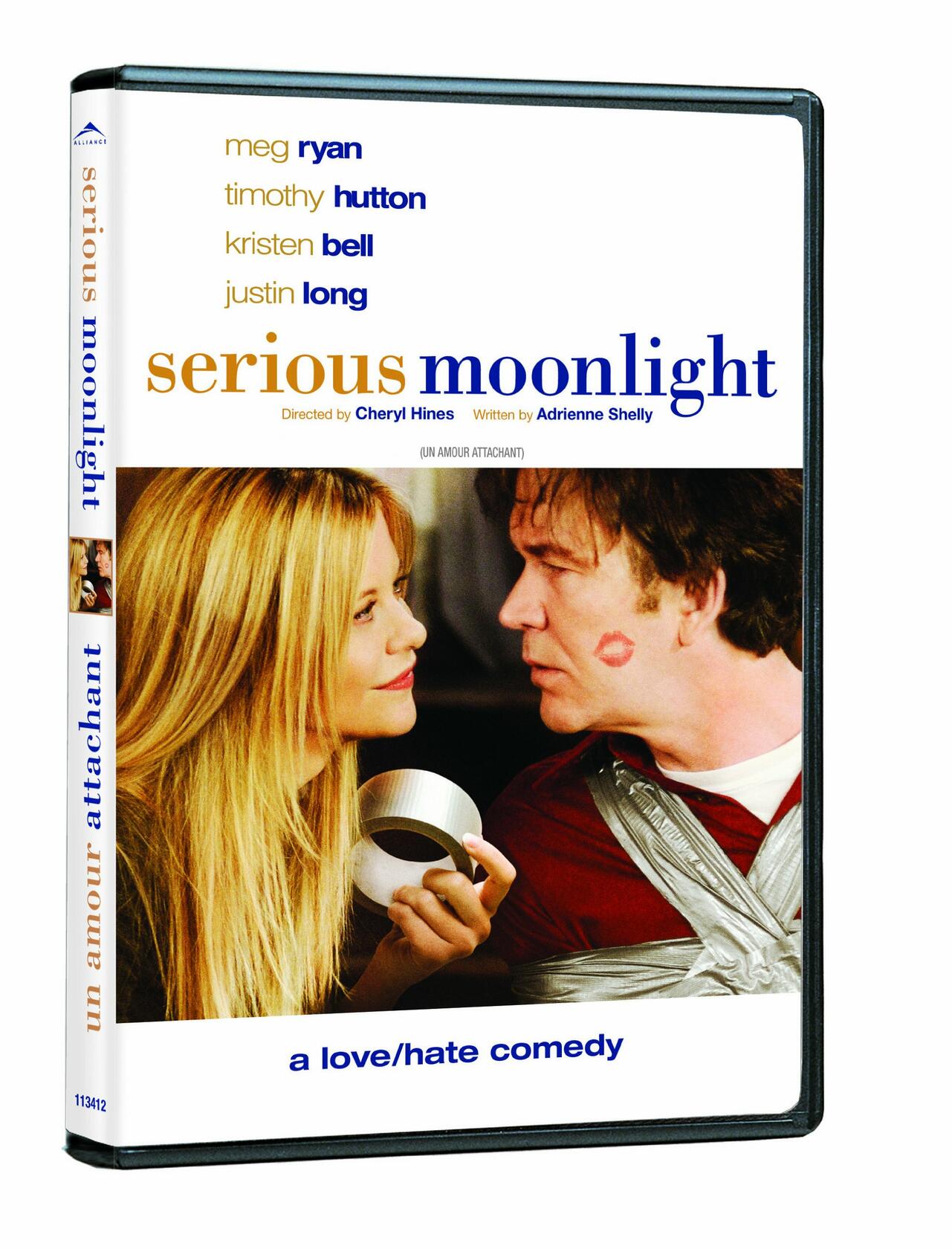 Un amour attachant [DVD]