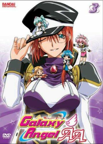 Galaxy Angel AA: Volume 3 [DVD] - Very Good