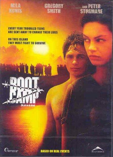 Boot Camp (2007) [DVD] - Very Good