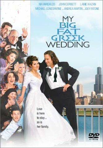 My Big Fat Greek Wedding (Full Screen) [DVD] - Very Good