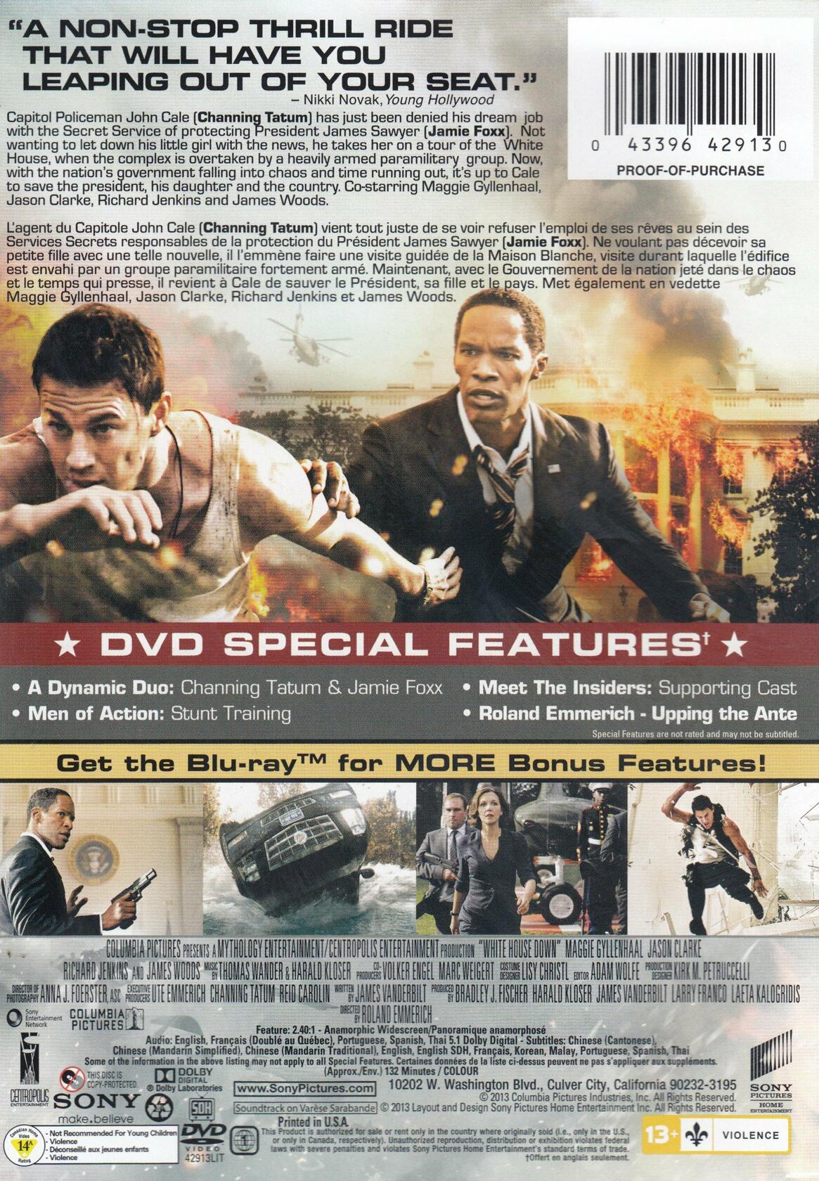 White House down (Bilingual) [DVD] - Very Good