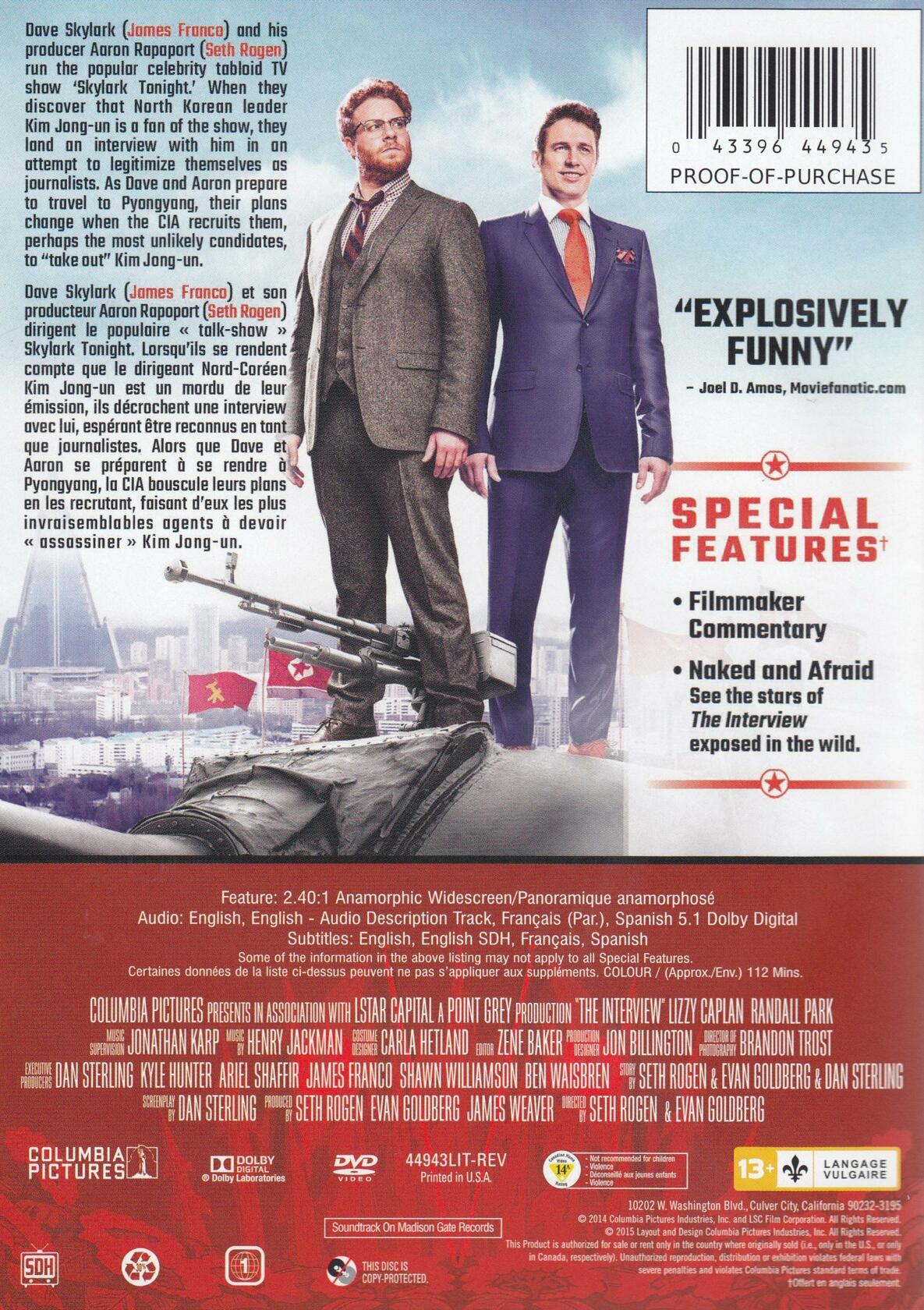 INTERVIEW BILINGUAL [DVD] - Very Good
