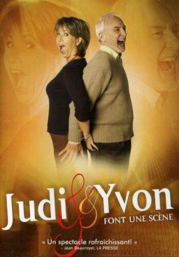 Font Une Scene [DVD]