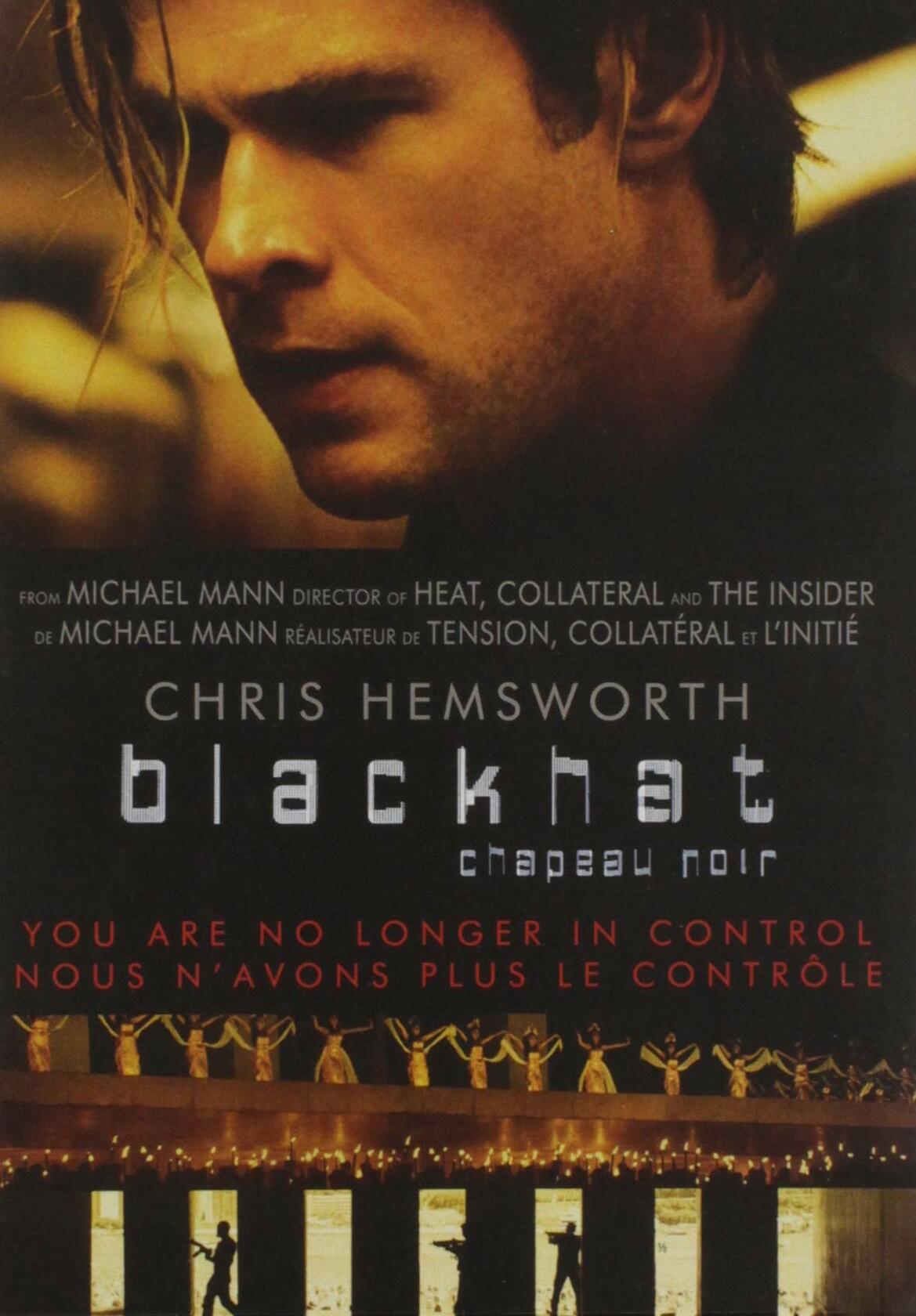 Blackhat [DVD]