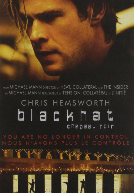 Blackhat [DVD]