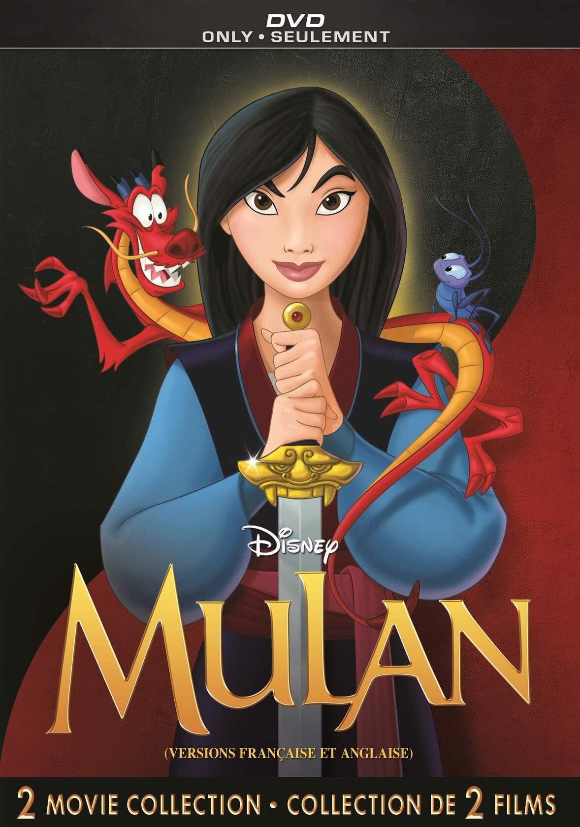 Mulan (Bilingual) [DVD] - Very Good