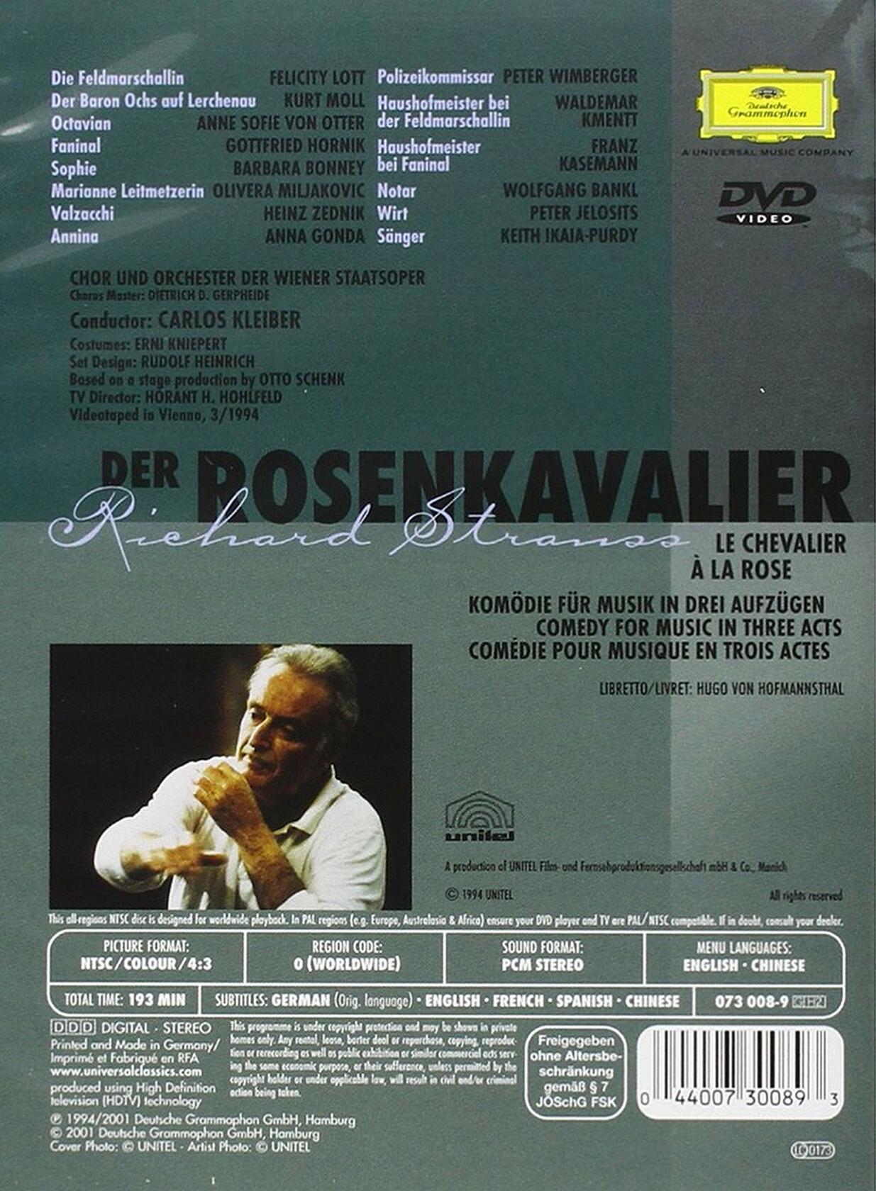 Der Rosenkavalier [DVD] - Very Good