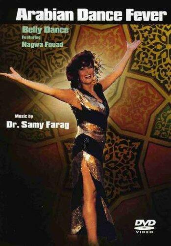 Arabian Dance Fever: Belly Dance [Import] [DVD]