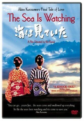 The Sea Is Watching [DVD] - Good