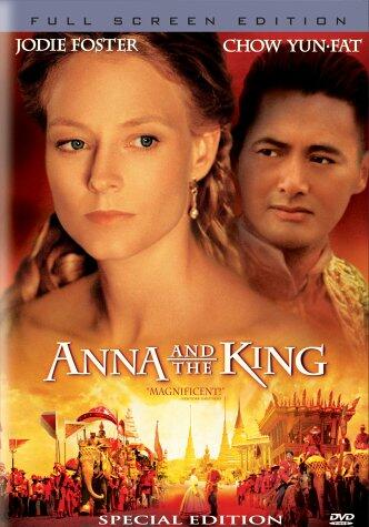 Anna and the King (Full Screen) (Bilingual) [DVD] - Very Good