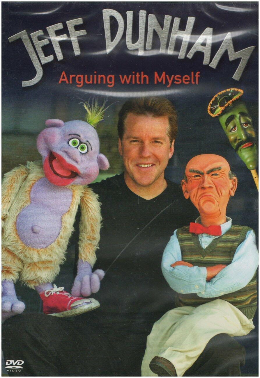 Jeff Dunham: Arguing with Myself [DVD] - Very Good