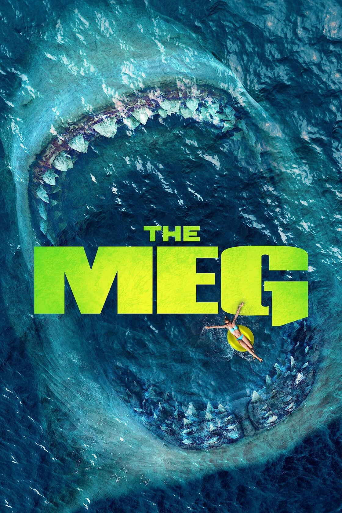 MEG (Bilingual) [DVD] - Very Good