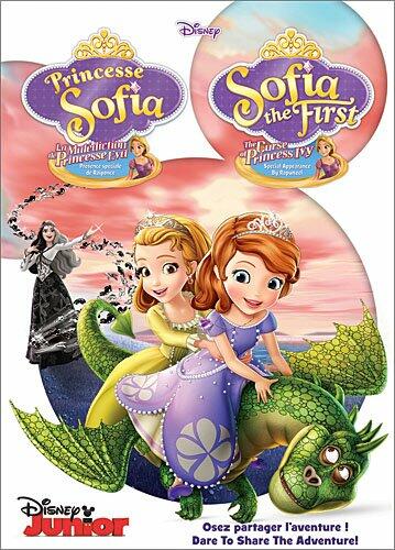 La Malédiction de Princesse Eva (Bilingual) - Very Good