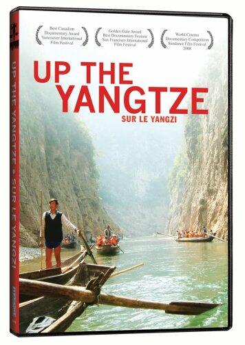UP THE YANGTZE [DVD]