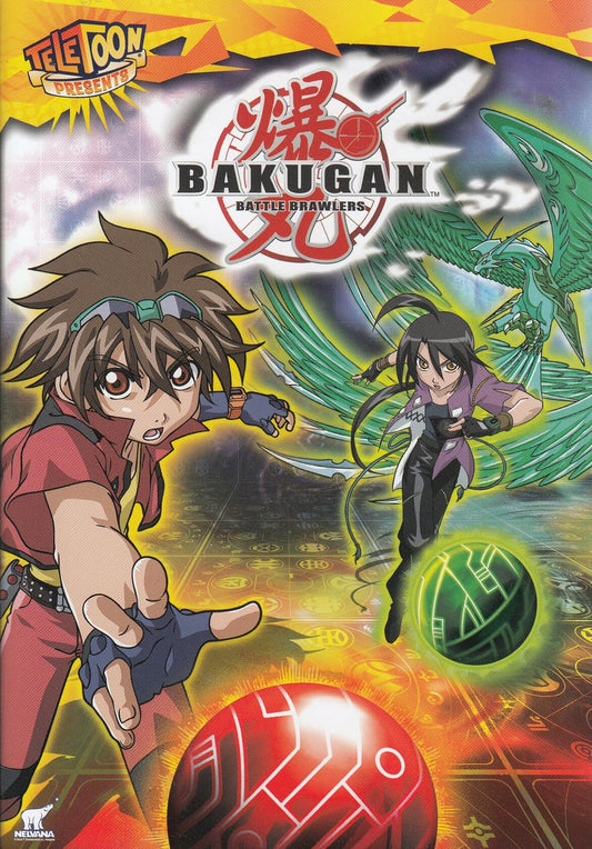 Bakugan: Volume 1 - Battle Brawlers [DVD] - Good