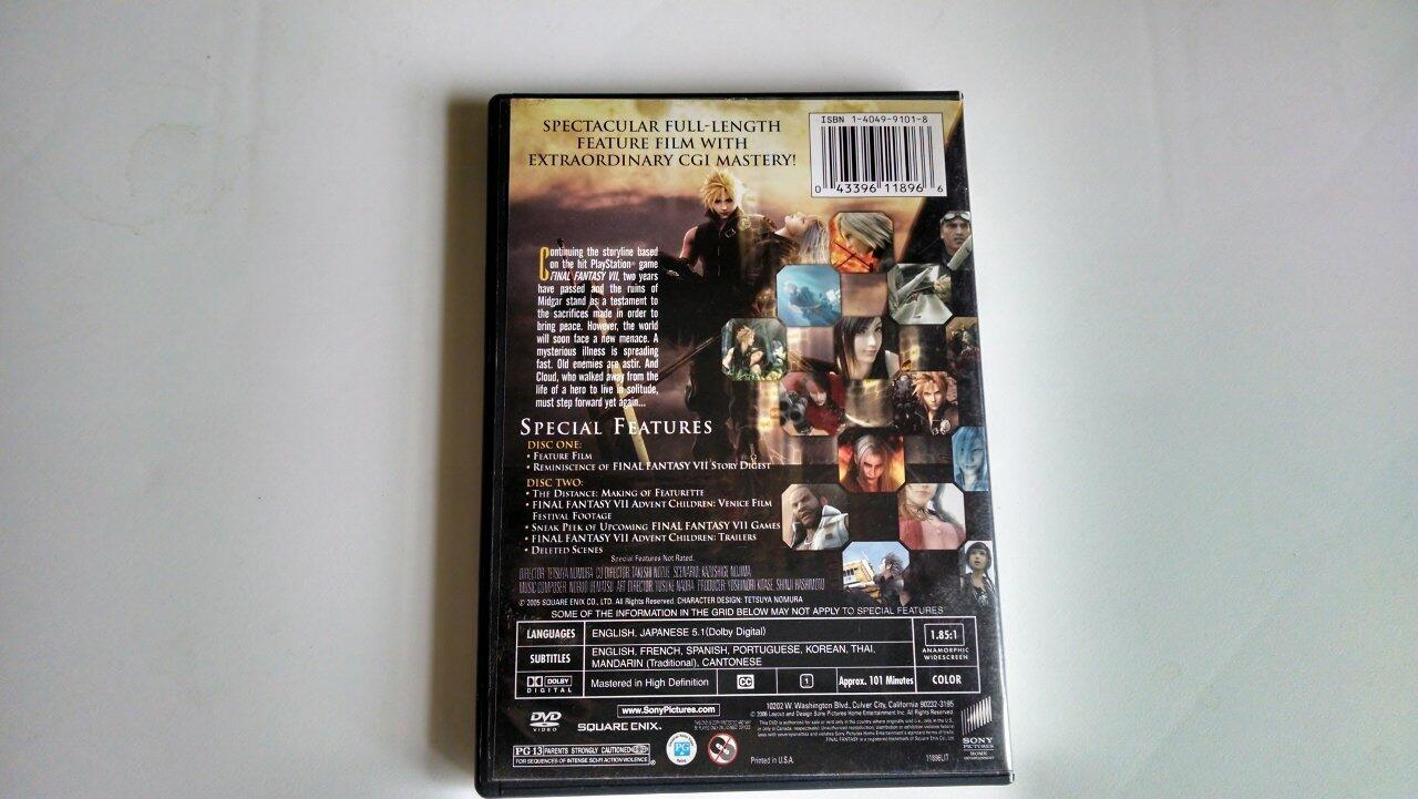 Final Fantasy VII: Advent Children (Special Edition) (Bilingual) [DVD] - Very Good