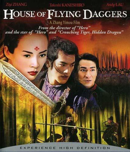 House of Flying Daggers French (Bilingual) [DVD]